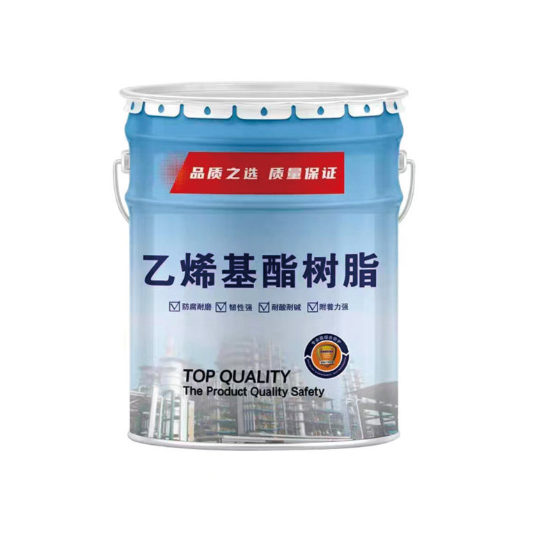 乙烯基树脂环氧901树脂