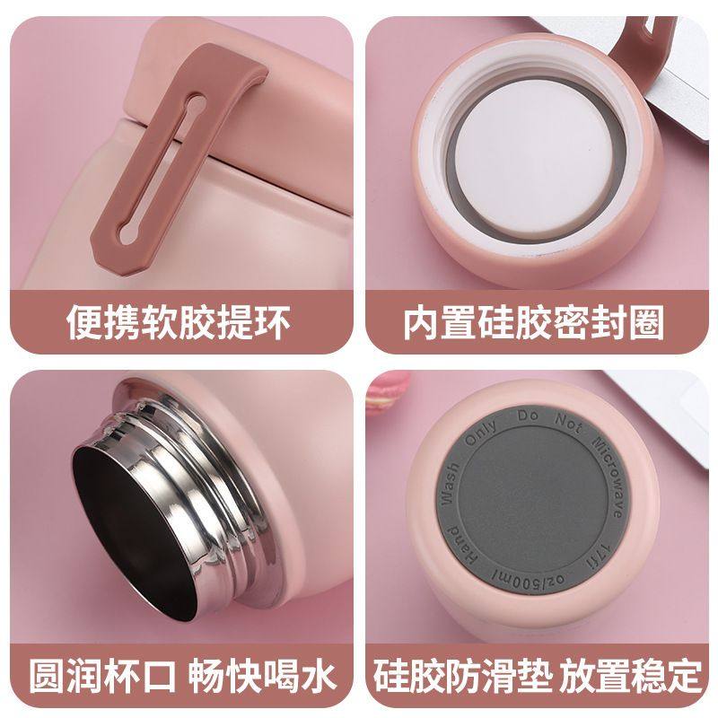 350ml手提杯可爱大肚杯小保温杯情侣便携式直供厂家水杯清新