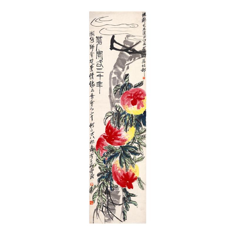 近代齐白石三千花果寿桃宣纸立轴