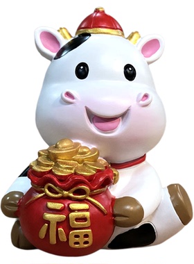 可爱奶牛车载装饰品生日创意礼物