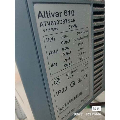 〔议价-可维修〕一共两台 变频器ATV610D37N4A 二手均有货