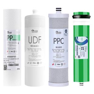 乐博维滤芯适用沁园净水器滤芯QR-RL-403A/B/C净水机KRL3863 403A