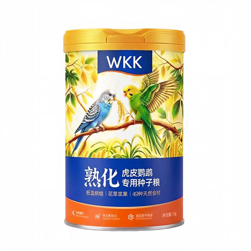 虎皮专用熟化鹦鹉鸟粮专用粮饲料种子粮蛋小米黄谷子鸟食