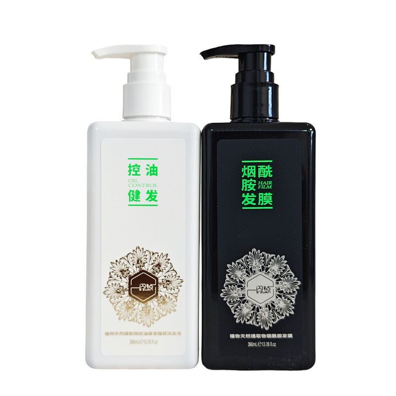 闪钻洗发水植物天然提取物