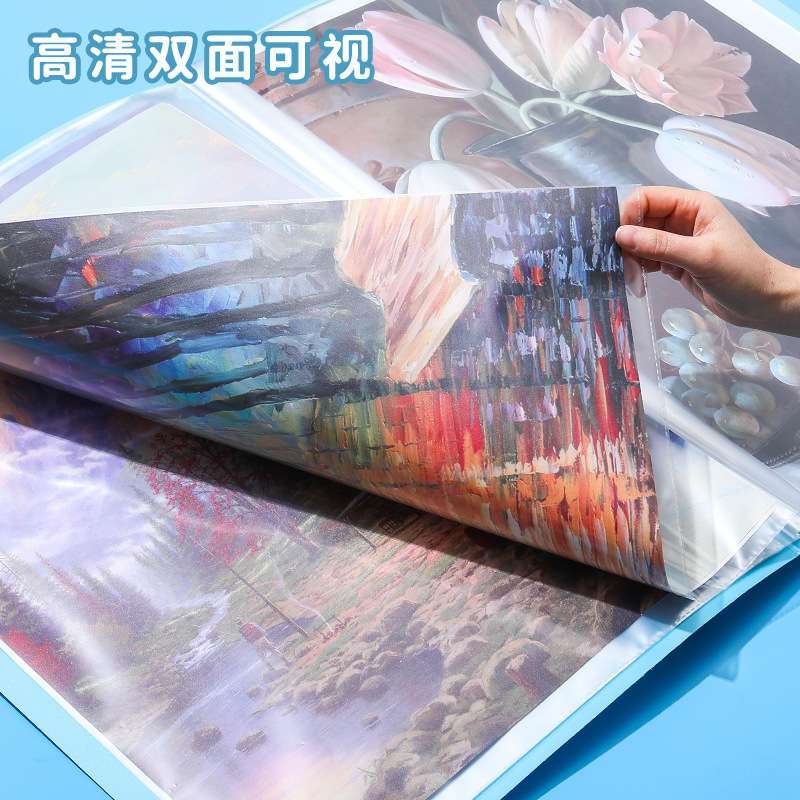 大容量4K儿童画册收纳画画绘画插页A3透明素描文件夹收藏夹袋油画