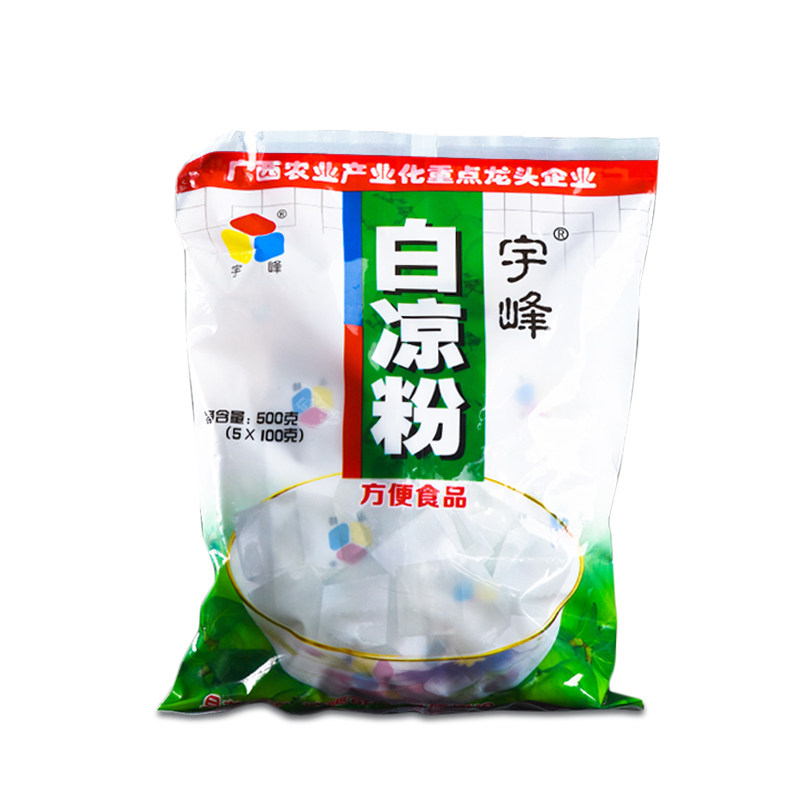 宇峰食用水信玄饼原料白凉粉果冻