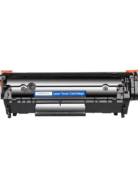 墨美适用佳能FX9硒鼓mf4100 4110 4120 4140 4150 4720 4370dn 4680 4690打印机FAX-L140 L160 L120 L100墨盒