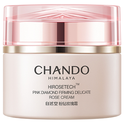 自然堂粉钻紧致细嫩玫瑰霜