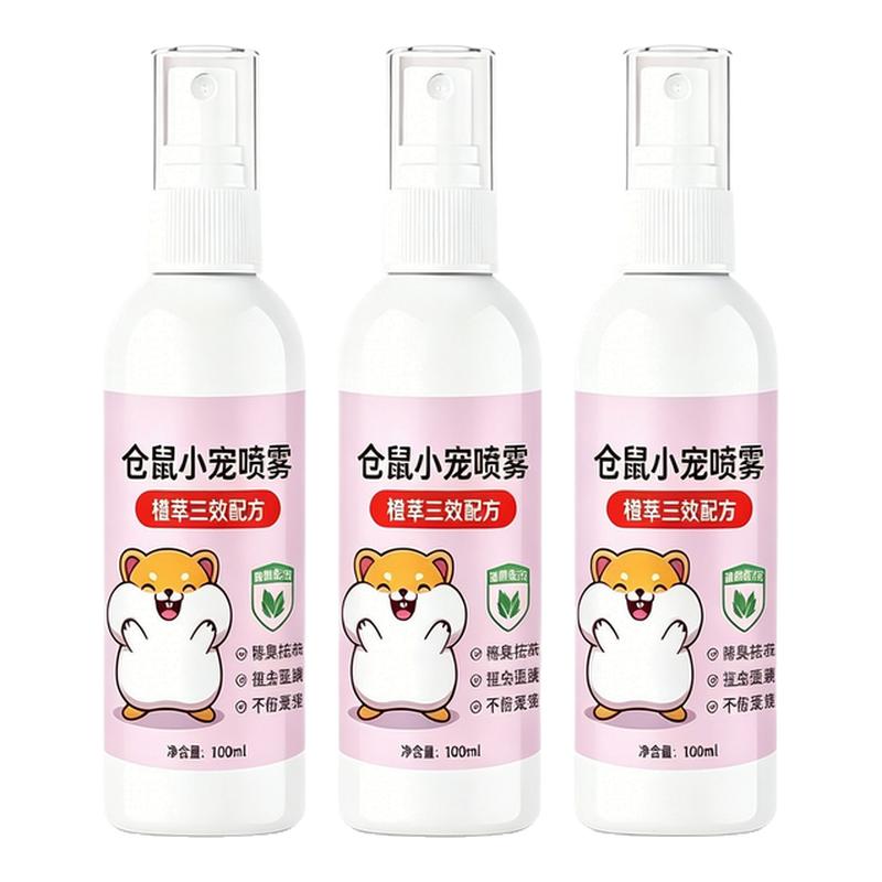 仓鼠除味喷雾~鼠笼专用除臭除菌
