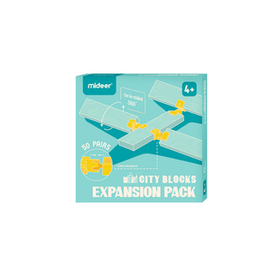 【连接元件】mideer弥鹿阿基米德儿童积木男女孩幼儿拼搭玩具配件