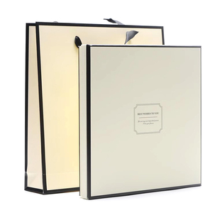 25x25x3米白天地盒 丝巾盒/文胸盒 包装盒纸盒 衣物收纳盒 礼品盒