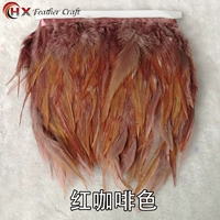 Светло-коричневый