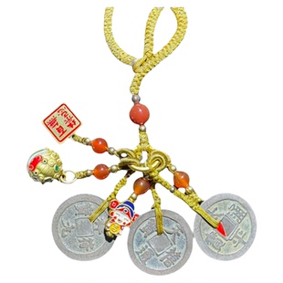 真品北宋吉祥三宝太平天禧通宝祥符元宝带证书结婚礼品择优发货