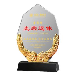 退伍役纪念品送战友奖牌军旅礼物老兵留念颁八一荣誉表彰摆件赠品