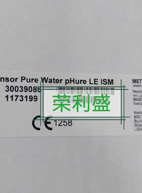 议价METTLER梅特勒PH电极2003i-UPW/120，30039086，水质检测仪
