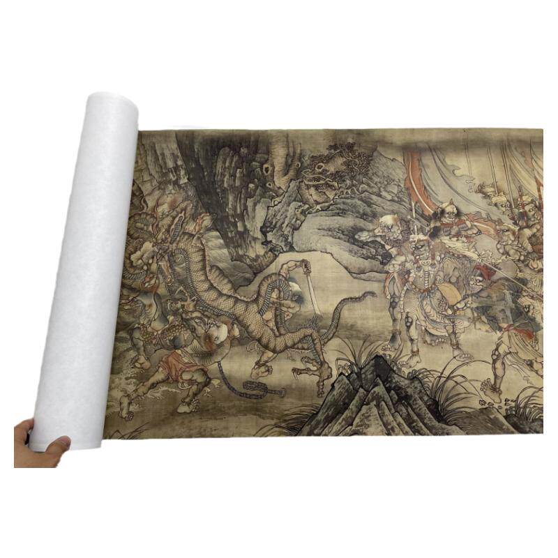 画稿二郎神搜山人物工笔临摹国画