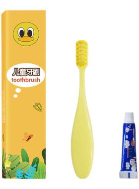 酒店卡通儿童一次性洗漱用品套装