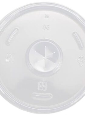 一次性纸杯防漏杯盖加厚PP盖