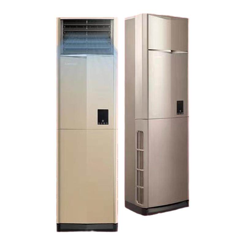 三菱重工3匹全直流变频冷暖柜机空调KFR-72LW/LDV5GBp新（白）