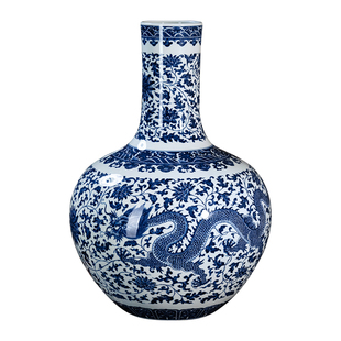 钟家窑陶瓷花瓶景德镇柴窑青花瓷缠枝龙凤天球瓶中式客厅装饰摆件