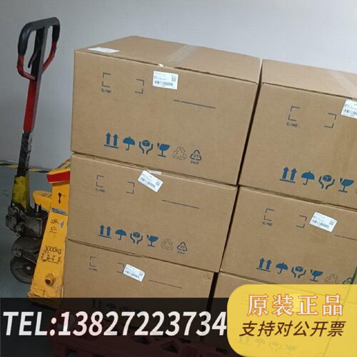 原装正品ipc610LIPC610HIPC510机箱99现货议价
