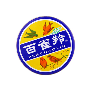 【国货之光】上海老牌百雀羚护肤脂护手霜保湿补水面霜雪花膏正品