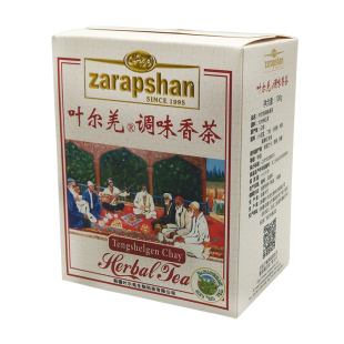 叶尔羌调味香茶 新疆特产红茶维吾尔族饭店常用热茶100克调味香茶