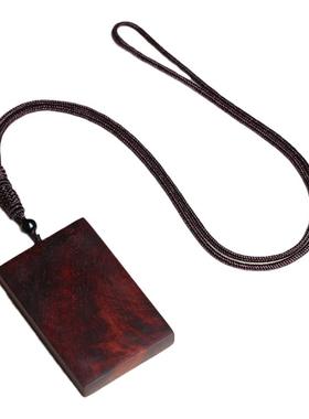 印度小叶紫檀无事牌平安