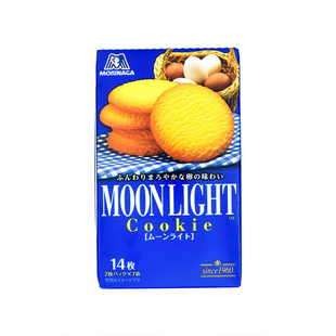 森永曲奇饼干MOONLIGHT月光黄油鸡蛋饼碎巧克力日本进口儿童零食