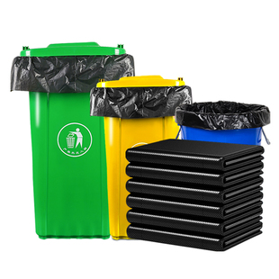 大号垃圾袋餐饮商用加厚黑色物业酒店80特厚100超平口垃圾塑料袋