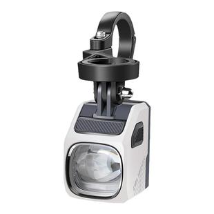 迈极炫自行车夜骑灯CBL1600X行者智联截止线车灯山地车公路车前灯