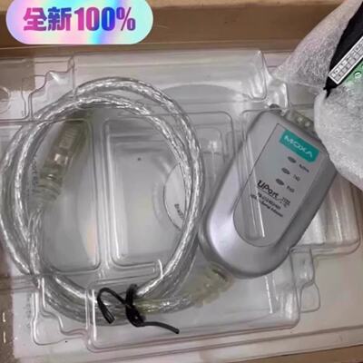 议价MOXA摩莎 UPORT1150 V1.4.1 USB 转 RS-232 转换器