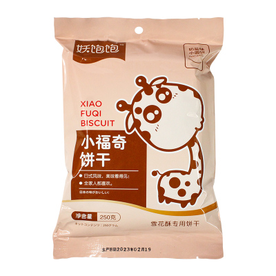 小奇福饼干250g0【雪花酥专用】