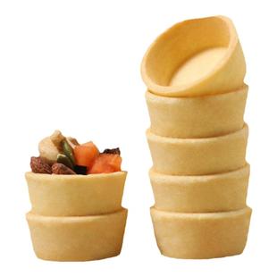 麦麦颂塔壳挞底挞皮挞壳水果塔壳蛋糕烘焙法式葡式流心芝士家商用