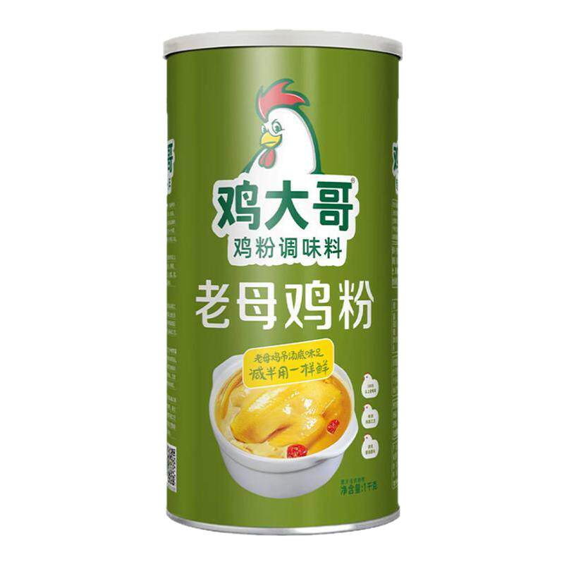 老母鸡粉家用商用鸡精鸡粉