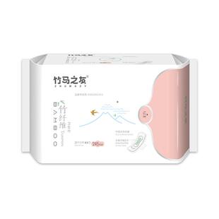 竹马之友尊享系列竹纤维卫生巾日用负离子超薄透气卫生巾10片