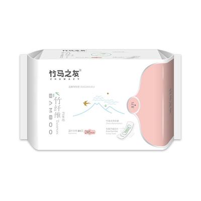 竹马之友竹纤维卫生巾日用10片