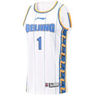 李宁运动服 CBA全明星球员专业篮球系列 男款速干清爽圆领篮球服