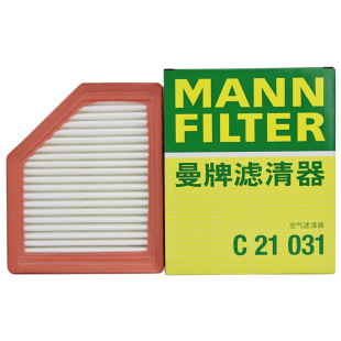 曼牌C21031适配日产十四14代新轩逸20-26款1.6空滤空气滤芯格清器