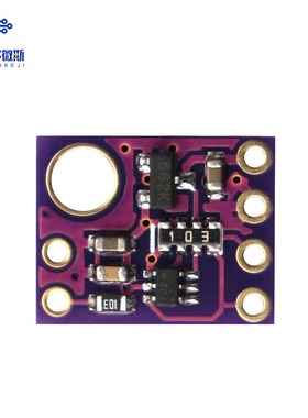 GY-49-MAX44009 数字 光照度 光强度传感器模块 i2c接口 高精度