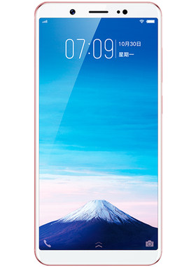 盾令屏幕总成带框适用于vivoy75