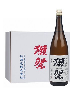 日本进口獭祭45/39/23四割五分三割九分二割三分纯米大吟酿清酒