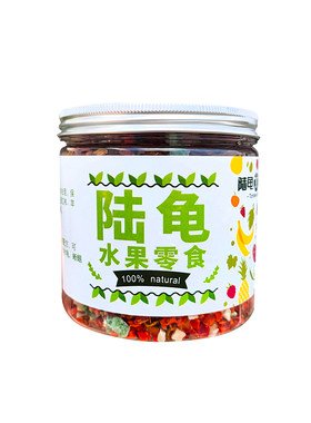 角蛙专用生化超舒适过滤棉柔软