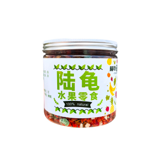 角蛙专用生化绵超舒适柔软细孔过滤棉角蛙垫材不磨脚彩色角蛙海绵