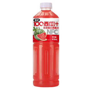 100%NFC冰西瓜汁饮料新日期2大瓶装果汁清甜爽口批发无添加饮品