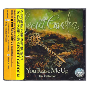 原装正版 神秘园 Secret Garden 精选经典 进口CD唱片 轻音乐