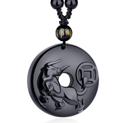 祥安阁牛钱纳宝吊坠属鼠2026年用