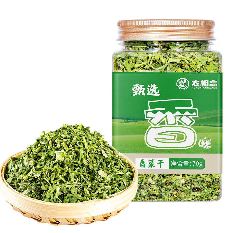 农相忘香菜干70g罐装泡面配菜