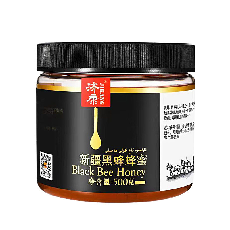 济康新疆黑蜂蜜纯正野生天然蜜源高活性土蜂蜜酶百花蜂蜜500g瓶装