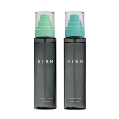 RISM保湿滋润化妆水喷雾